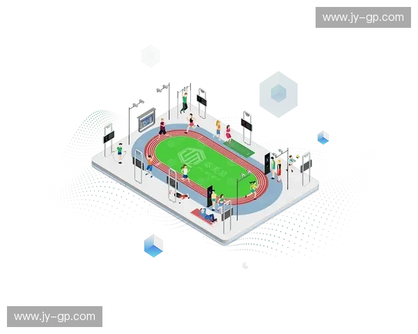 基于体育信息系统的智能化数据管理与决策支持研究