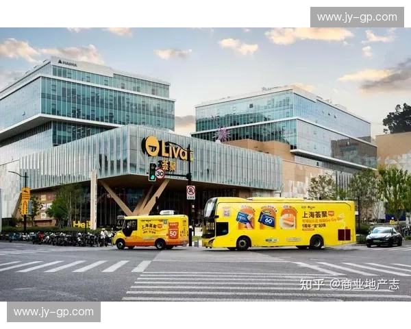 构建以体育生态链为核心的多元融合发展新模式与创新路径研究