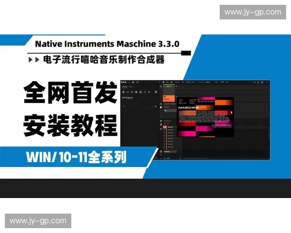 基于节奏控制的音乐创作与演奏技巧探索及其应用研究