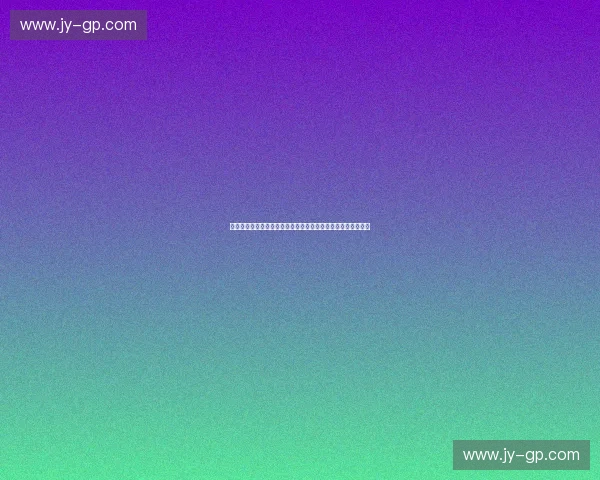 以高频定位芯片驱动的智能感知系统与精准时空服务新范式研究