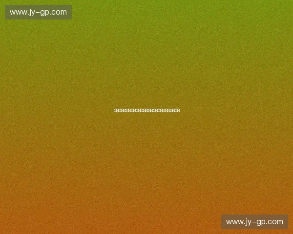 以体育渠道管理为核心推动产业协同与市场效能全面提升研究