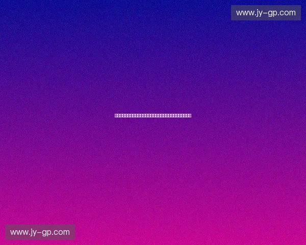 构建科学系统的体育青少年训练课程实践方案与创新发展路径研究探 构建科学系统的体育青少年训练课程实践方案与创新发展路径研究探