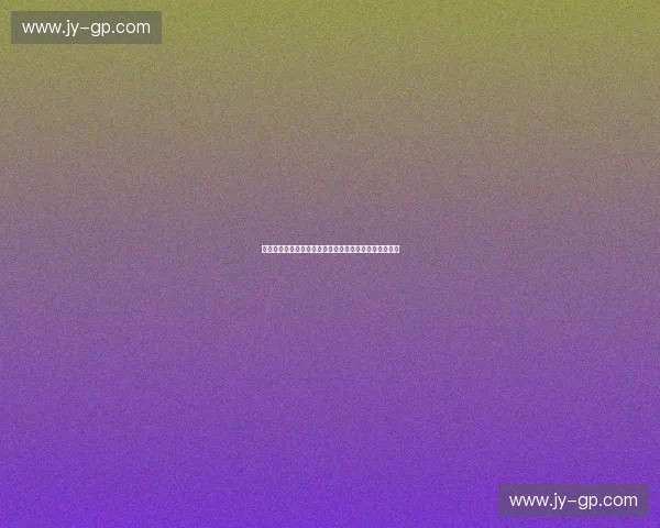 全球体育资讯实时聚合平台覆盖赛事动态比分与新闻热点