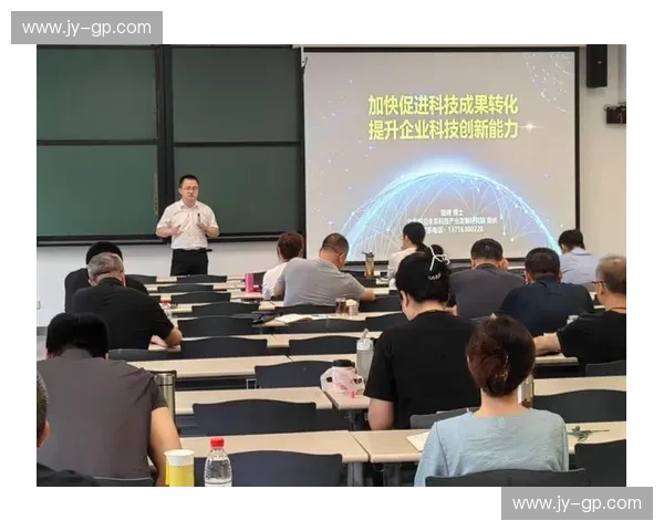 体育创新研究院引领未来运动科技融合发展与产业升级新路径探索